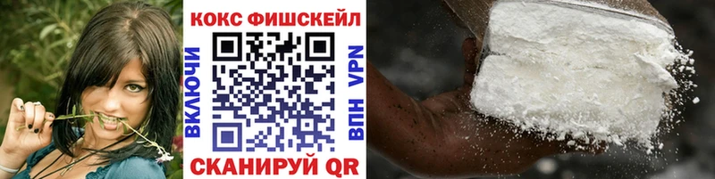 наркота  Динская  КОКАИН 98% 