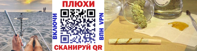 ГАШИШ гарик  Динская 