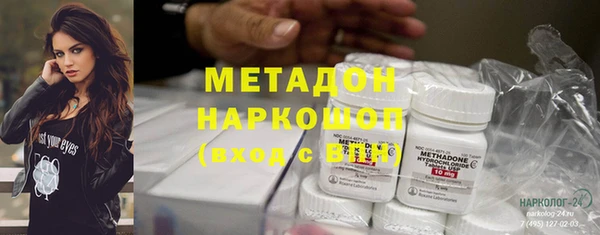 кристаллы Алексин