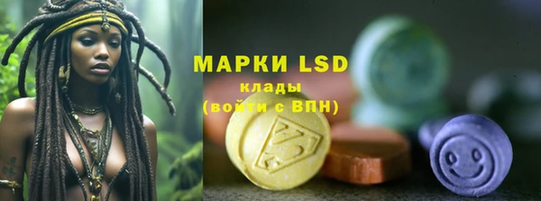 герыч Алексеевка