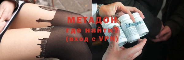 герыч Алексеевка