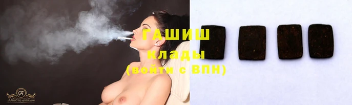 герыч Алексеевка