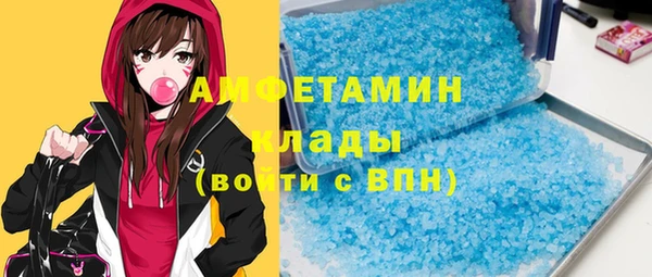 герыч Михайлов