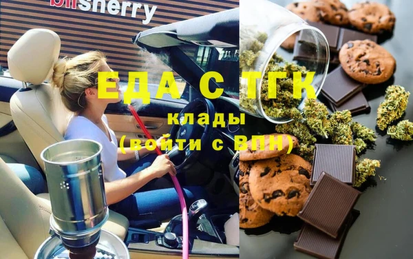 герыч Михайлов