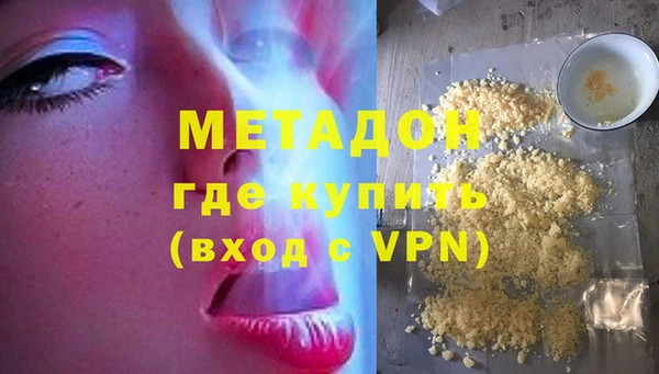 крисы Алзамай