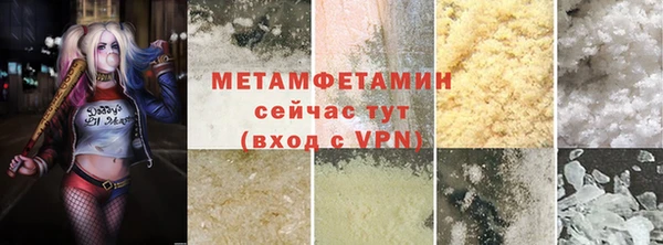 герыч Михайлов