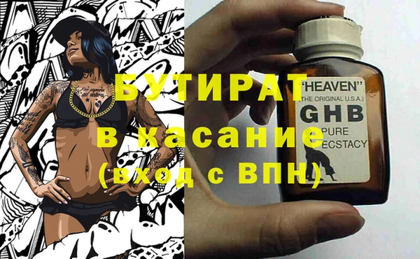 крисы Алзамай